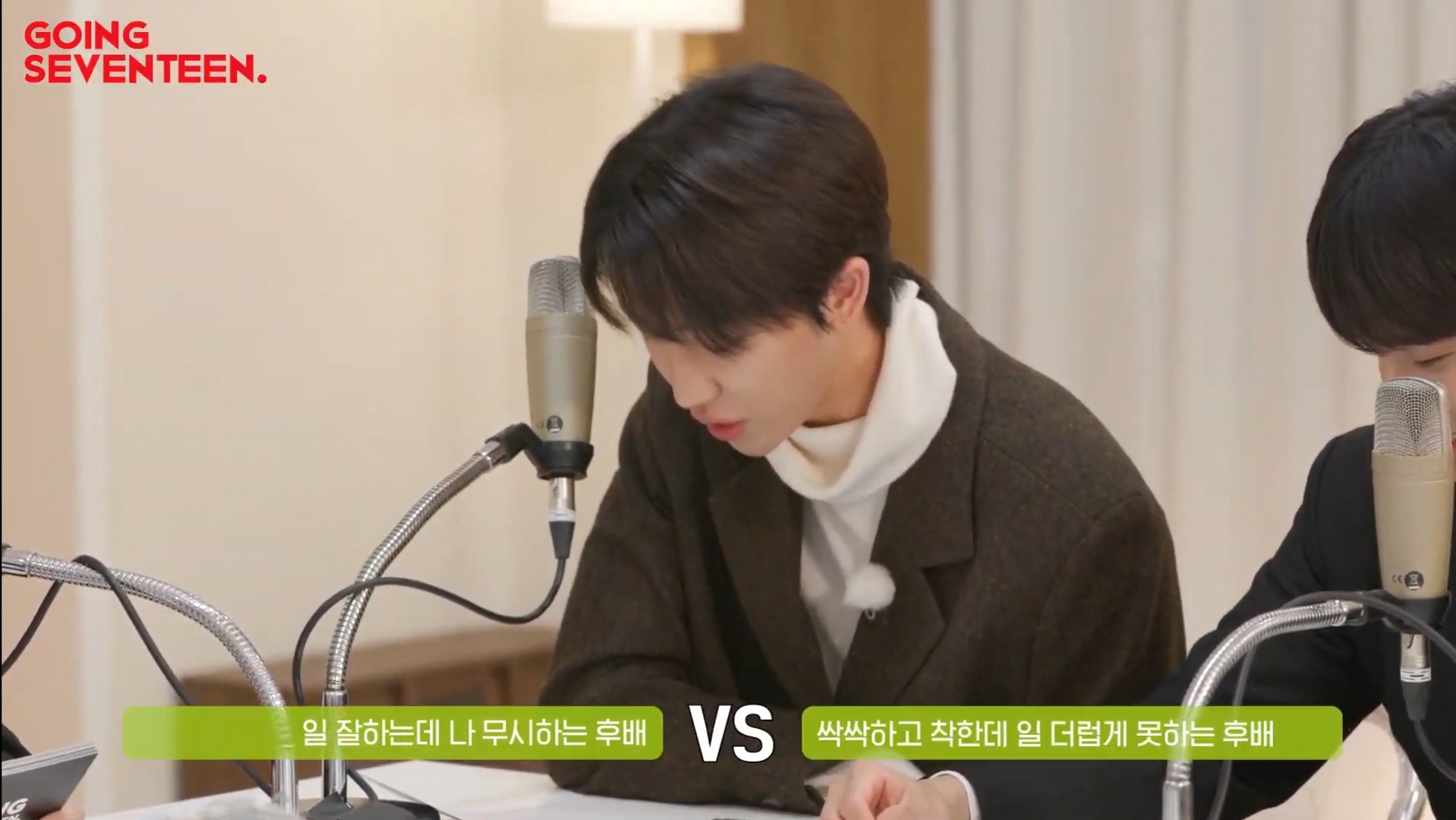 [잡담] 직장에 내가 자기보다 어려서 무시하고 일도 못 하는 후배 들어왔는데 | 인스티즈