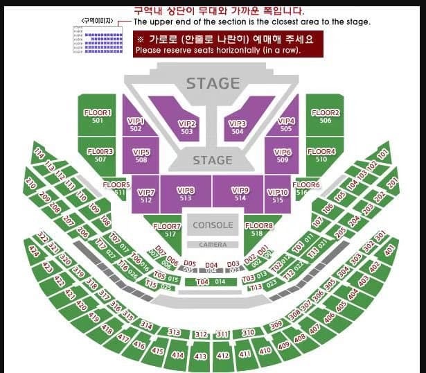 [잡담] 고척돔 잘알 익들아... 플로어 2가 나은거 같아? 114구역이 나은거 같아?ㅠㅠ | 인스티즈