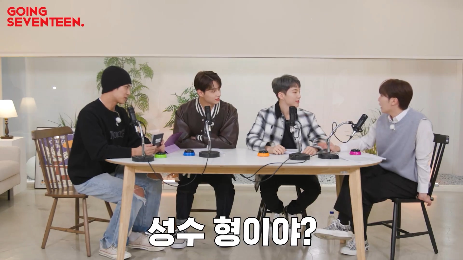 [잡담] 오늘 고잉세븐틴에서 제일 먼저 터진부분 여기임 | 인스티즈