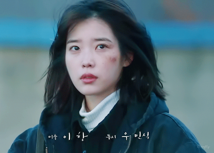 [잡담] 아이유로 취향인 리즈시절 고르기 | 인스티즈