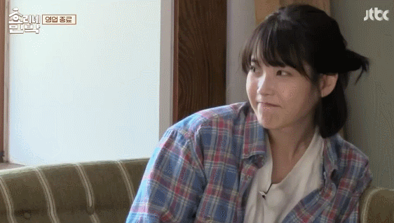 [잡담] 아이유로 취향인 리즈시절 고르기 | 인스티즈