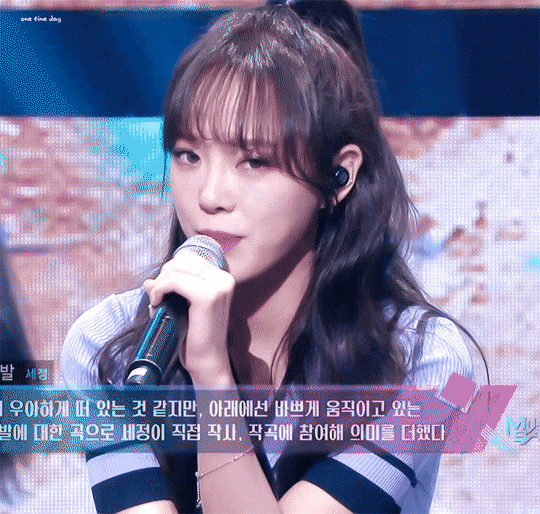 [잡담] 세정이가 일본에서 고전미 느껴지는 미인 스타일이래? | 인스티즈