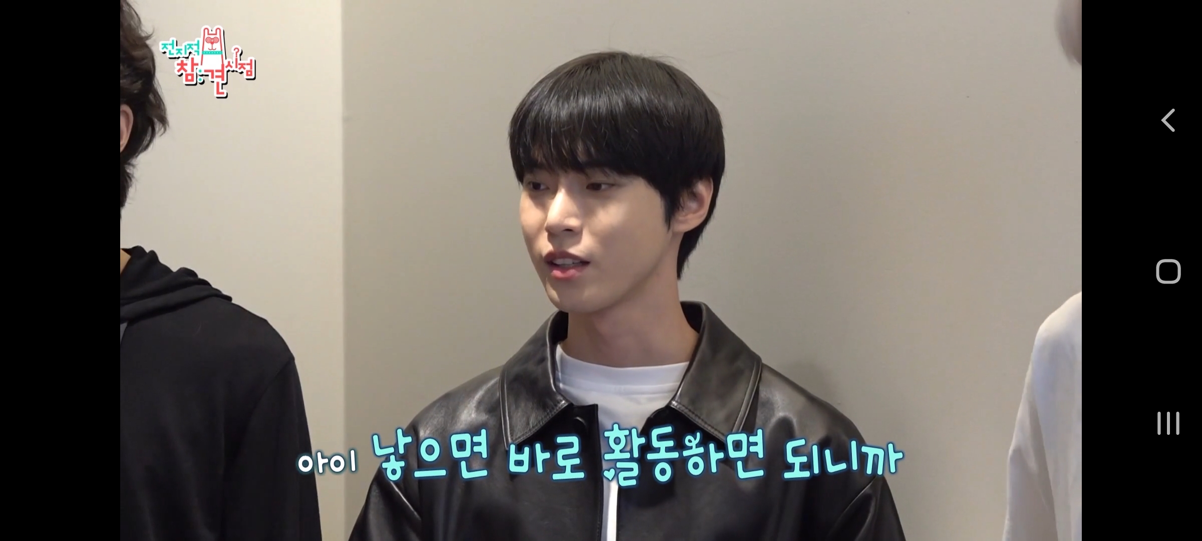 [잡담] ??nct에서 시에라 나온애있어?(질문글이었는데 아니래!!) | 인스티즈