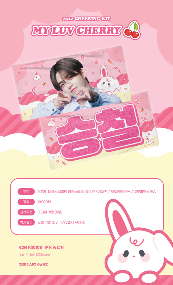 [잡담] 큰방익들 나 슬로건 좀 골라줘 | 인스티즈