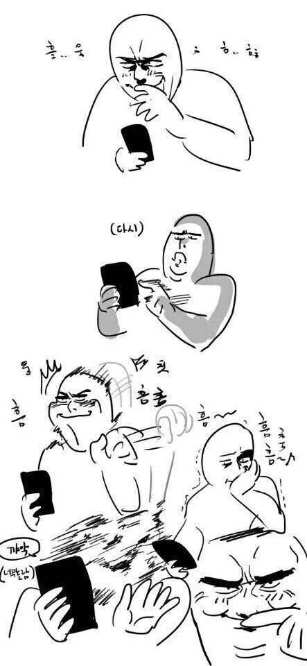 이번주 1등이 50명인 이유는 솔직히 | 인스티즈