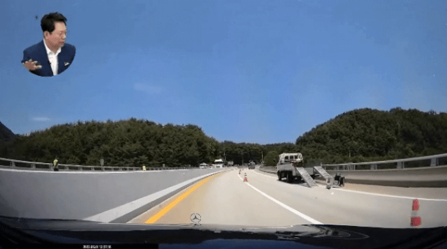 본인이 운전자라고 몰입하면서 봐보세요 | 인스티즈