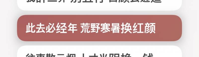 중국어 할 줄 아는 익 있남? | 인스티즈