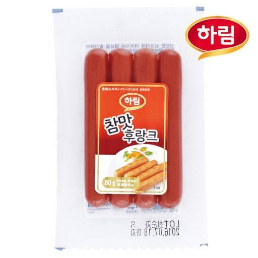 요즘 애들은 이거 몰라...?? | 인스티즈