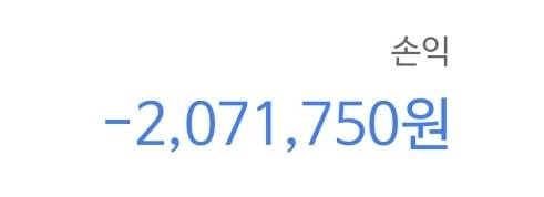 엄마아빠진짜로미안해 | 인스티즈