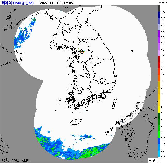 비 와서 가뭄 도움되나 하고 봤는데 | 인스티즈