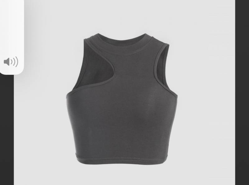 이런 옷 뭐라고 검색해야할까 | 인스티즈