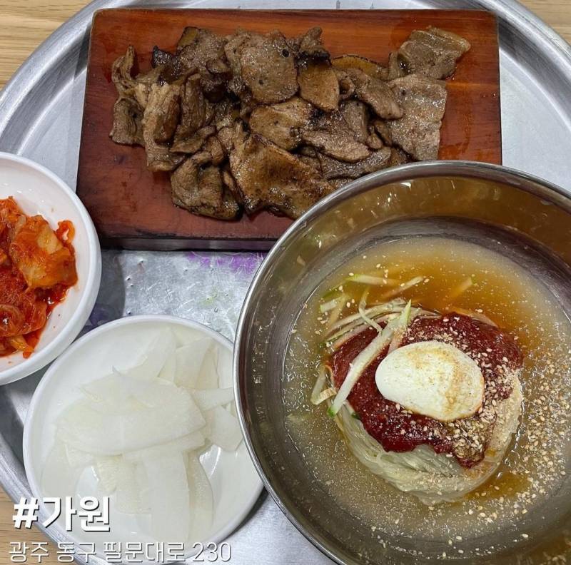 이렇게 매콤하게? 먹는 냉면을 뭐라고 부르지? | 인스티즈