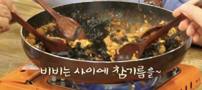 이런식으로 밥 같이먹는거 나만 싫음? | 인스티즈