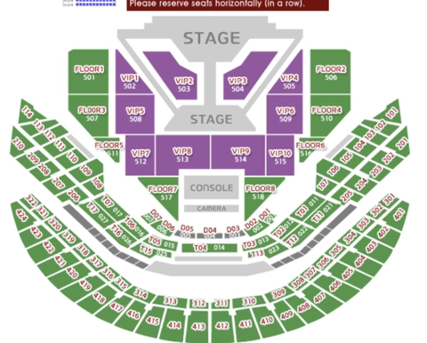 [잡담] 고척돔 가본 사람들 중에!! 자리 어디가 더 좋은 거 같아?! 한번만 봐주라!! | 인스티즈