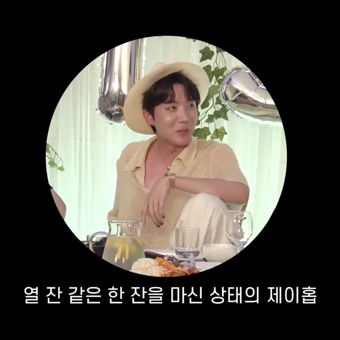 [잡담] 정호석 ㅋㅋㅋㅋㅋㅋㅋㅋㅋㅋㅋㅋ | 인스티즈