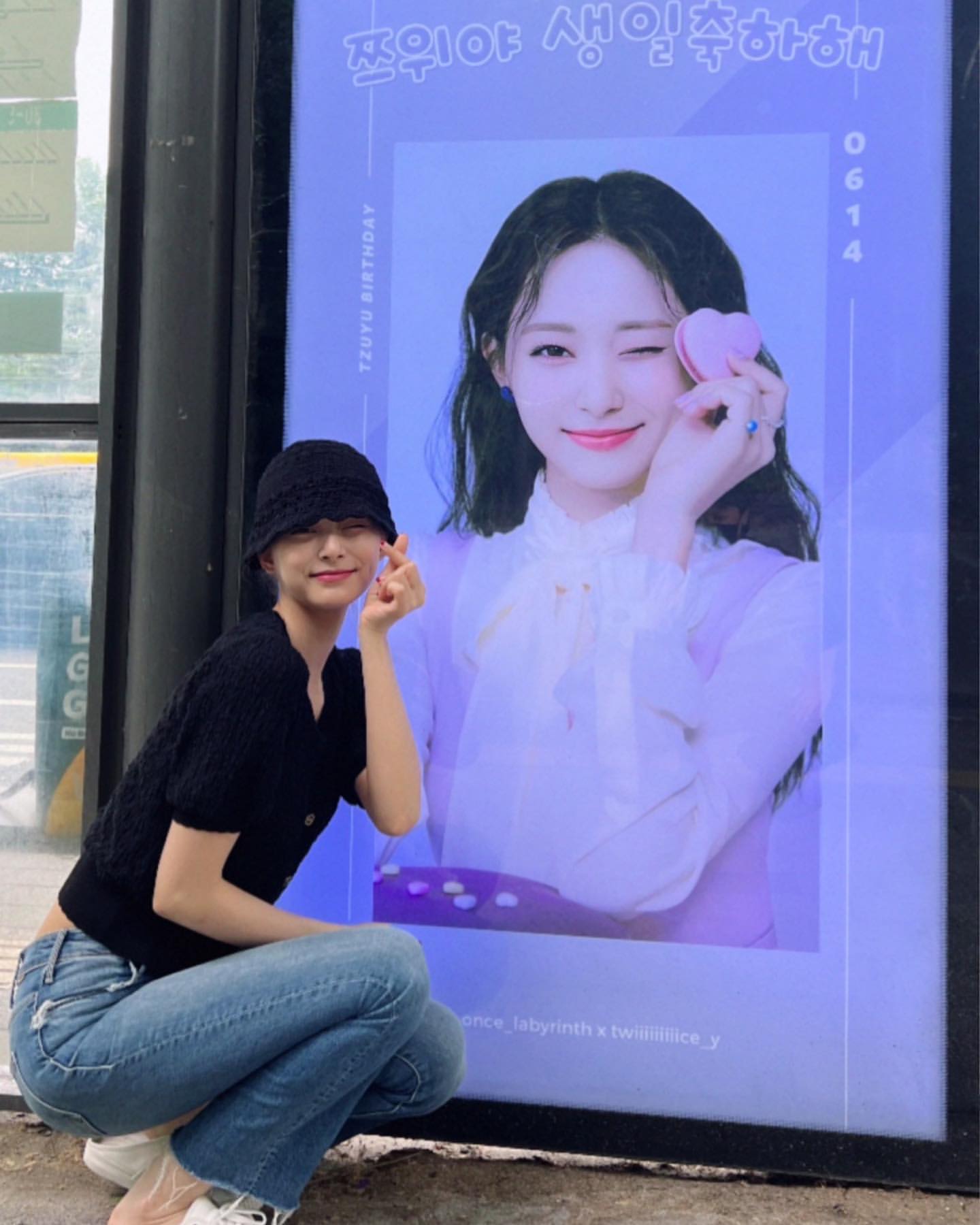 [잡담] 트와 쯔위 생일 인스타 올렸는뎈ㅋㅋㅋㅋㅋㅋㅋ | 인스티즈