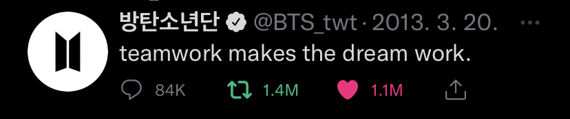 [잡담] 방탄 이트윗 알티수 오진다 | 인스티즈