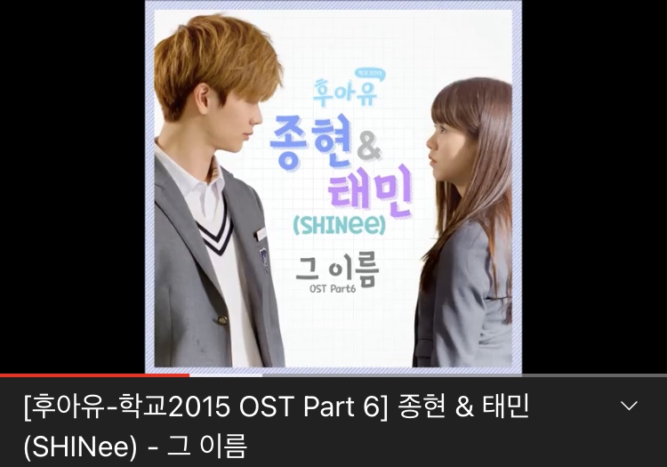 [잡담] 이 노래 아는 사람있나? | 인스티즈