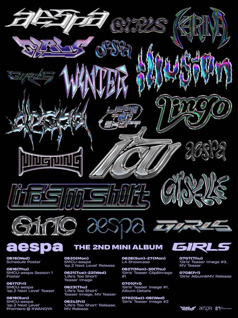 [잡담] 스엠 외주 맡긴 디자인 다 자랑하고싶었음? | 인스티즈