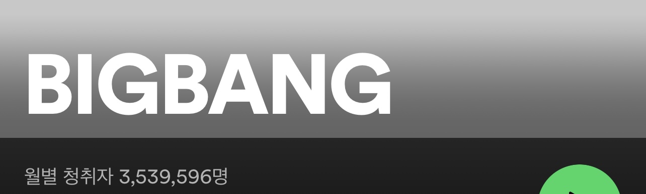 [잡담] 10배 차이 나는데 | 인스티즈