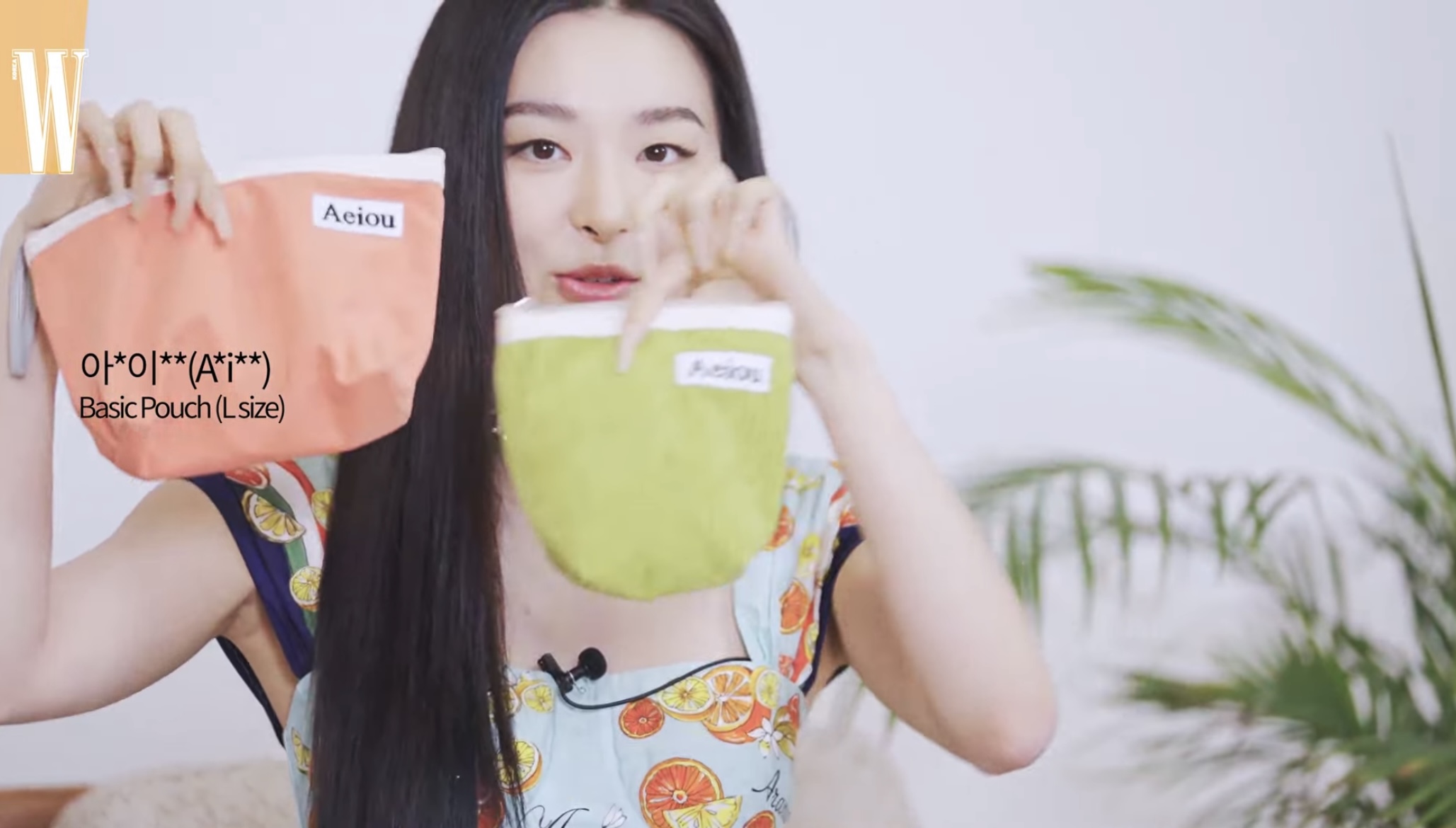 [잡담] 슬기가 바리바리 싸와서 소개해준 찐애장템 정리 💛 | 인스티즈