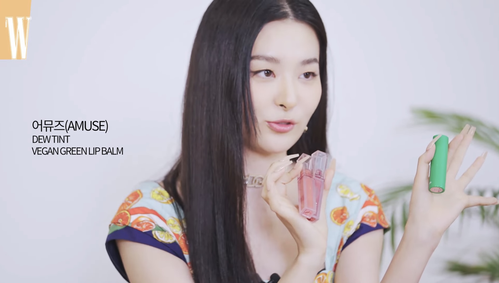 [잡담] 슬기가 바리바리 싸와서 소개해준 찐애장템 정리 💛 | 인스티즈