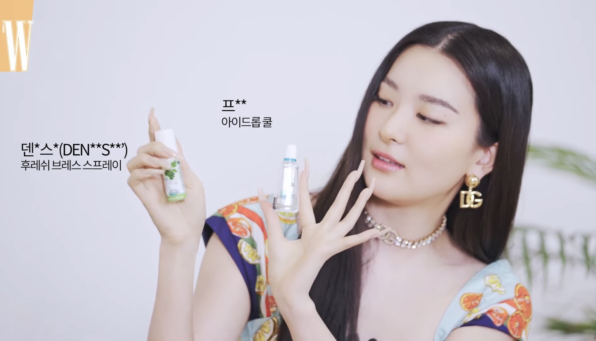 [잡담] 슬기가 바리바리 싸와서 소개해준 찐애장템 정리 💛 | 인스티즈