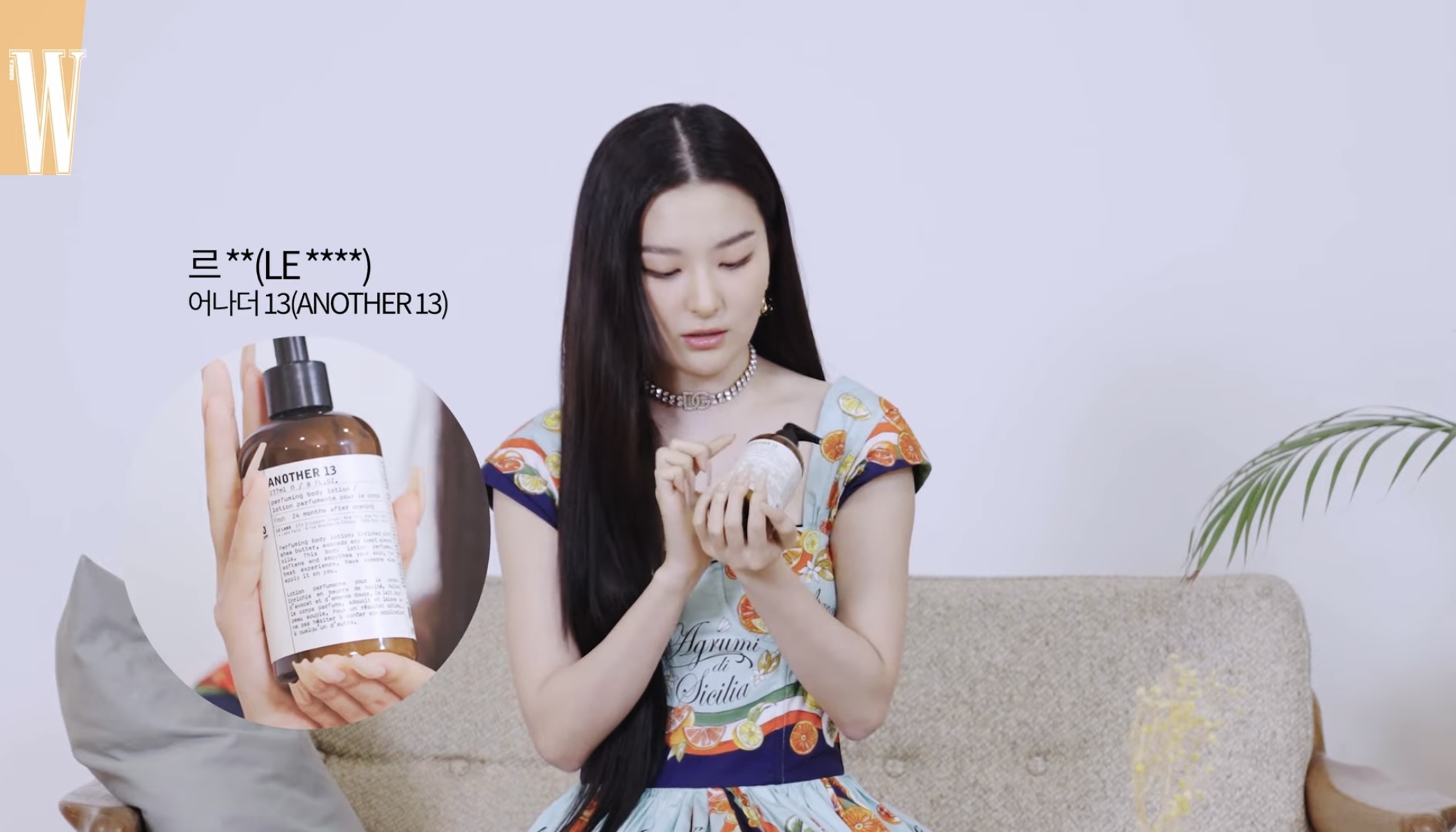 [잡담] 슬기가 바리바리 싸와서 소개해준 찐애장템 정리 💛 | 인스티즈