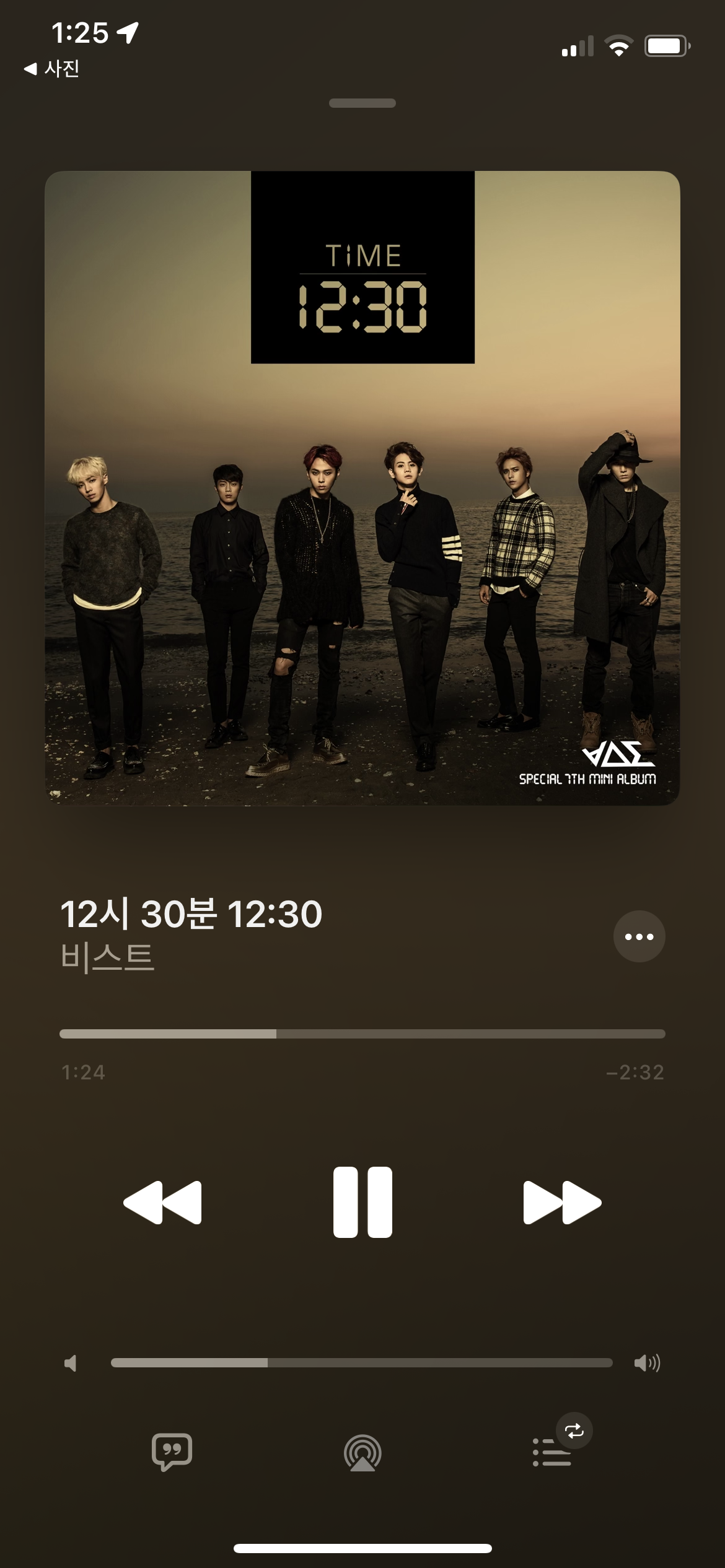 [잡담] 나 탄소 열삼은 못참지 | 인스티즈