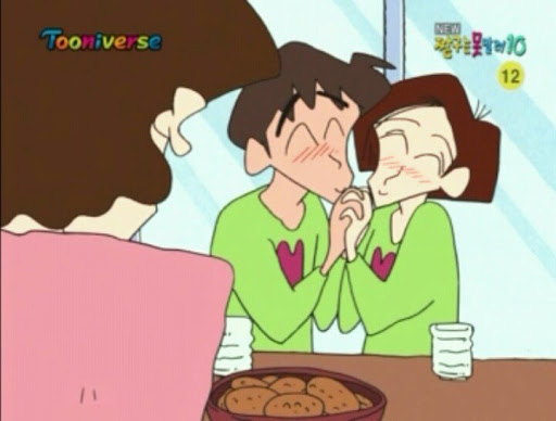 [잡담] 아 ㅋㅋㅋㅋ 이거 염천커플 바라보는 큰방 아 ㅋㅋㅋㅋㅋㅋㅋ | 인스티즈