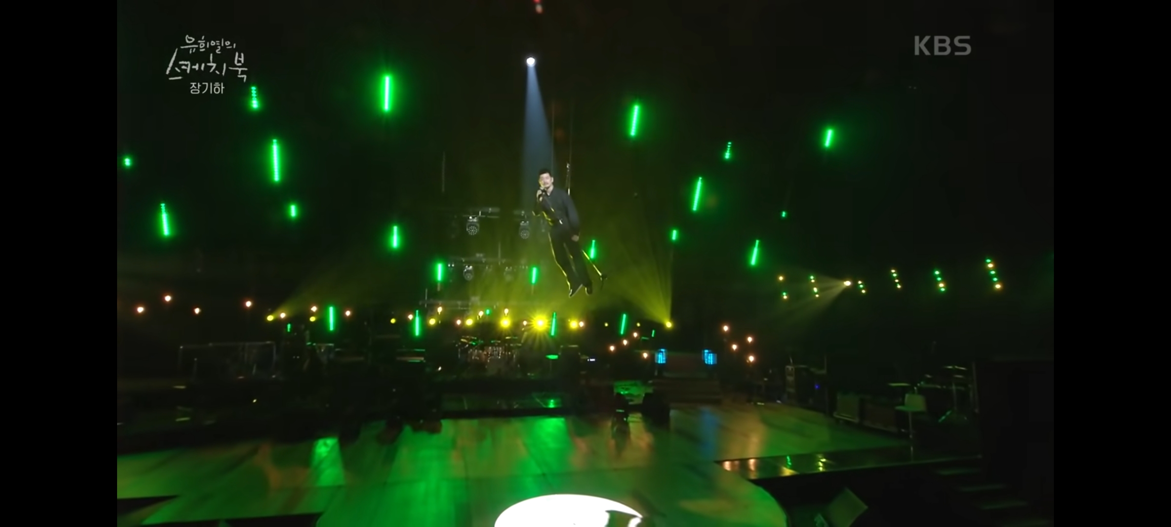 [잡담] 다들 장기하 공중에서 라이브한거 봤어...? | 인스티즈