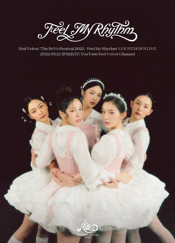 올해 드림콘서트 라인업 .........jpg | 인스티즈