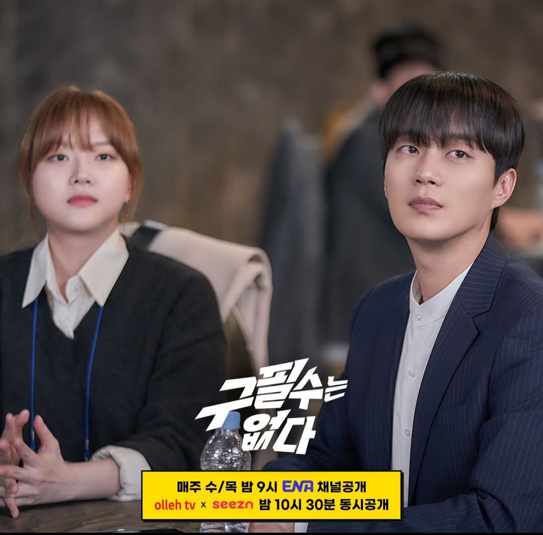 [잡담] 윤두준은 왜 이렇게 설레게 생겼어? | 인스티즈