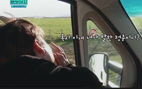 [잡담] 아!!! 세상아!!!! | 인스티즈