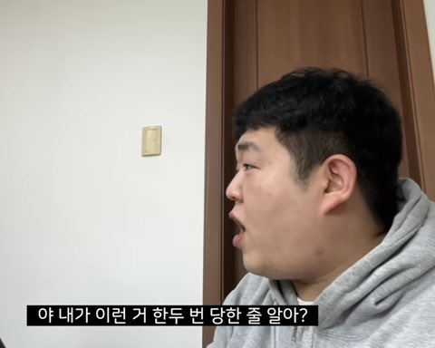 [잡담] 진짜 그만 기레기들아 | 인스티즈