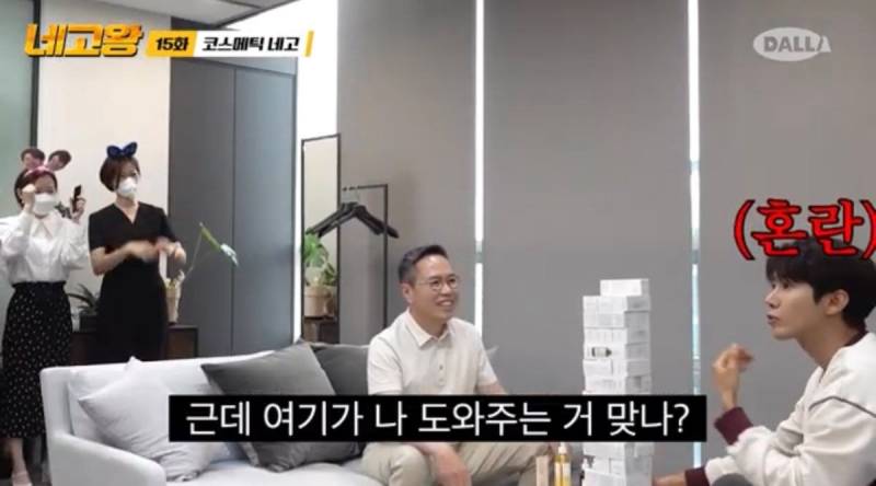 많은 사람들이 이번 네고왕 마녀공장편 보면서 힐링받는 이유...jpg | 인스티즈