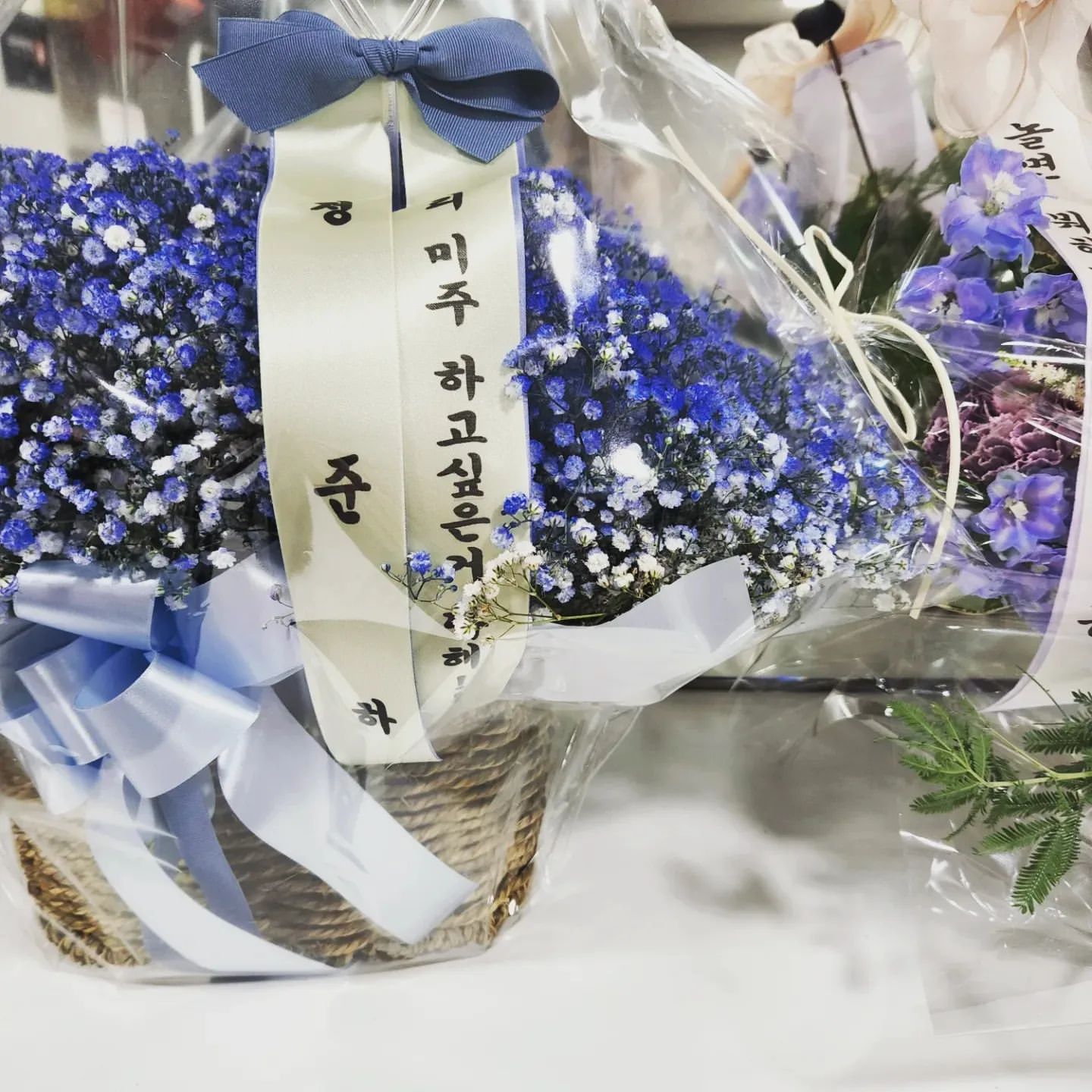 [잡담] 미주 축하 꽃다발 라인업 = 유재석 하하 조세호 정준하 신봉선 | 인스티즈