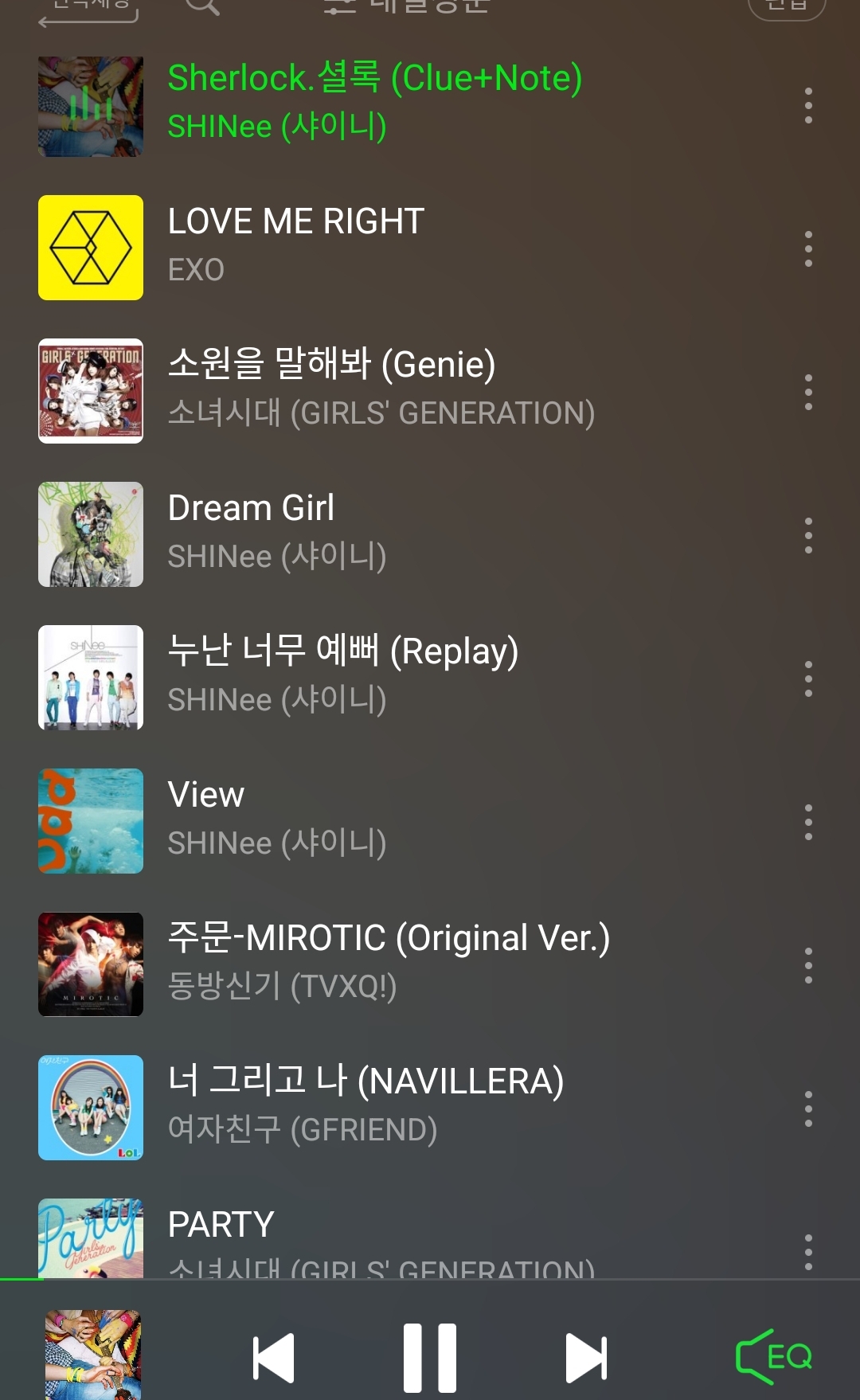 [잡담] 얘들아 나 | 인스티즈