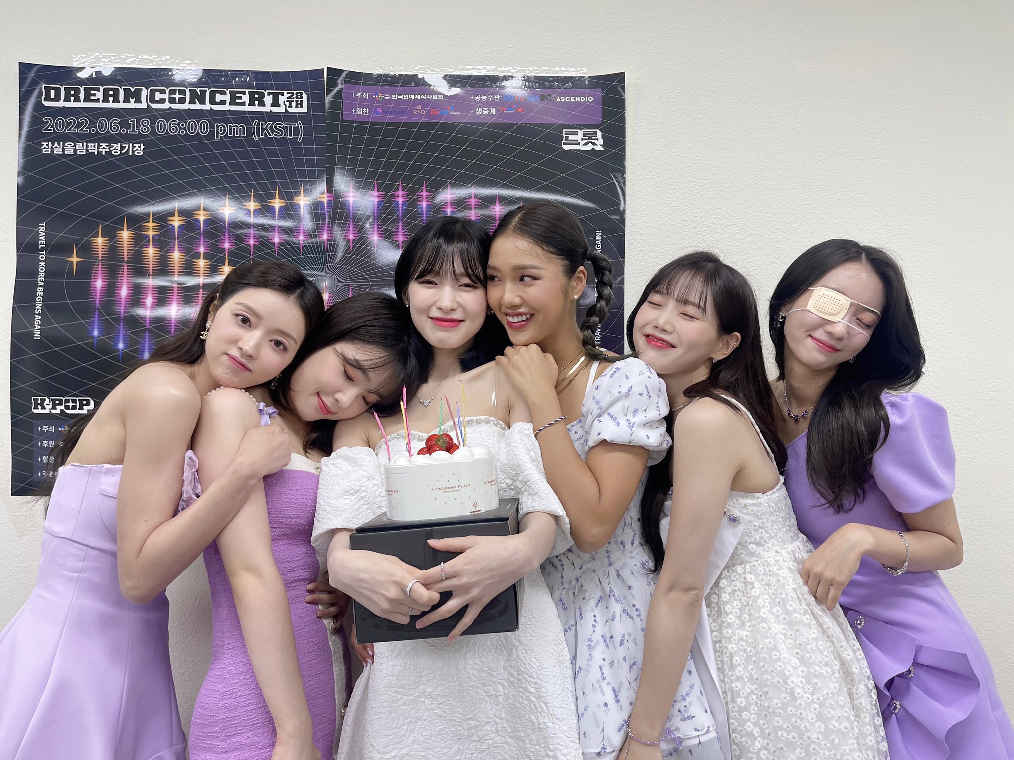 [잡담] 오마이걸 단체사진 떴다💜 | 인스티즈