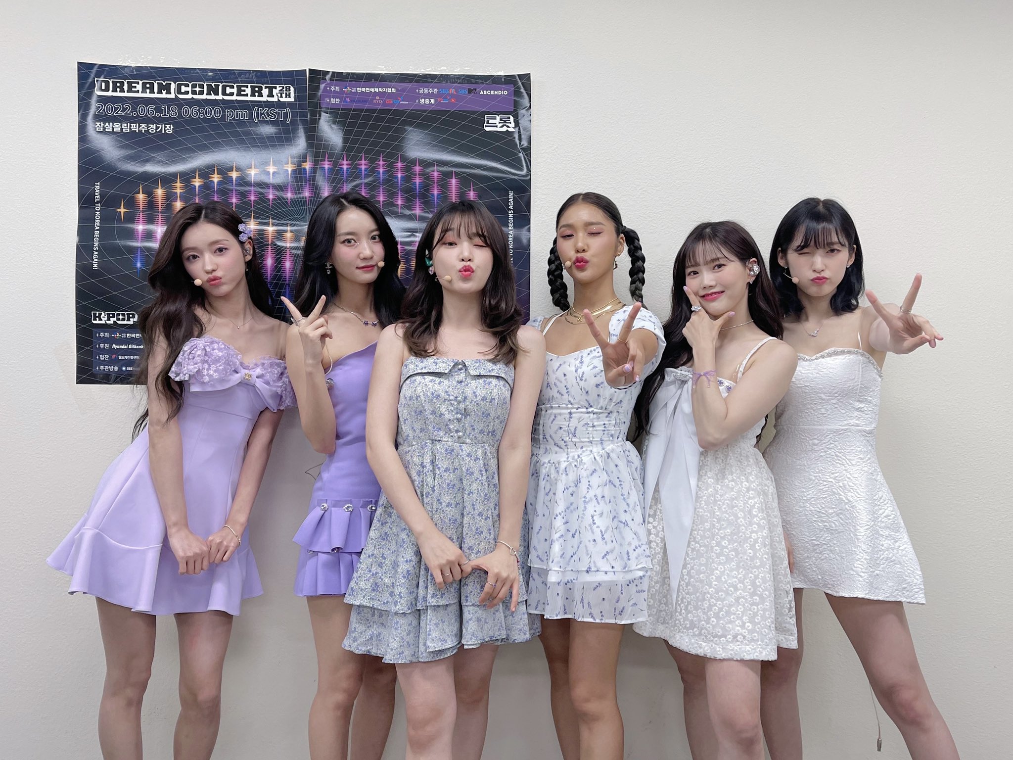 [잡담] 오마이걸 단체사진 떴다💜 | 인스티즈