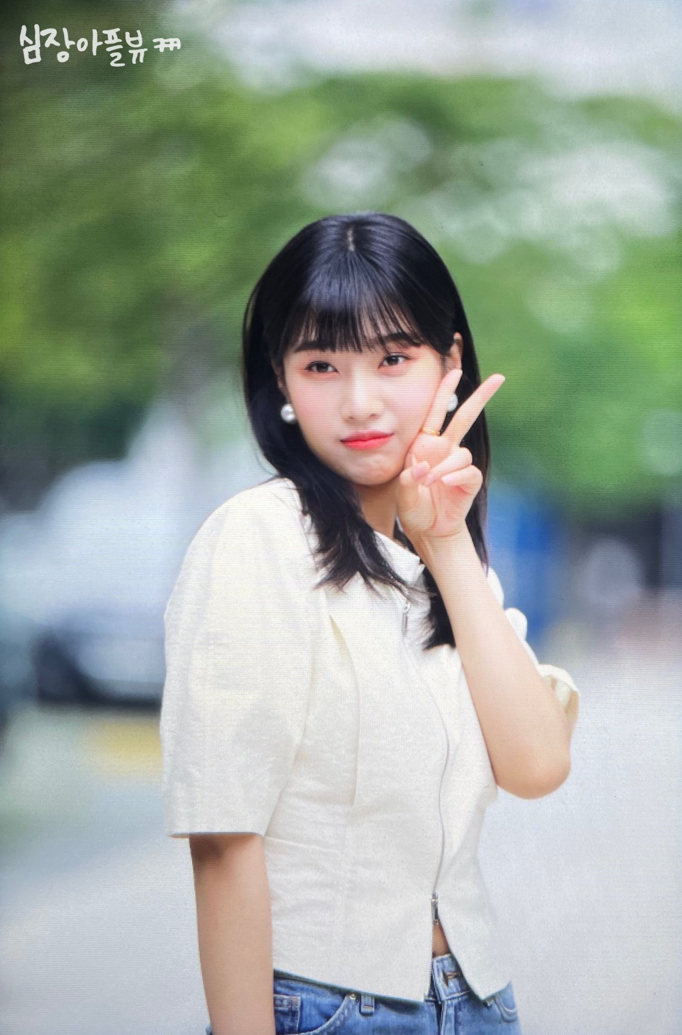 [잡담] 와 조이 오늘 출근길 너무 예뻐.... | 인스티즈