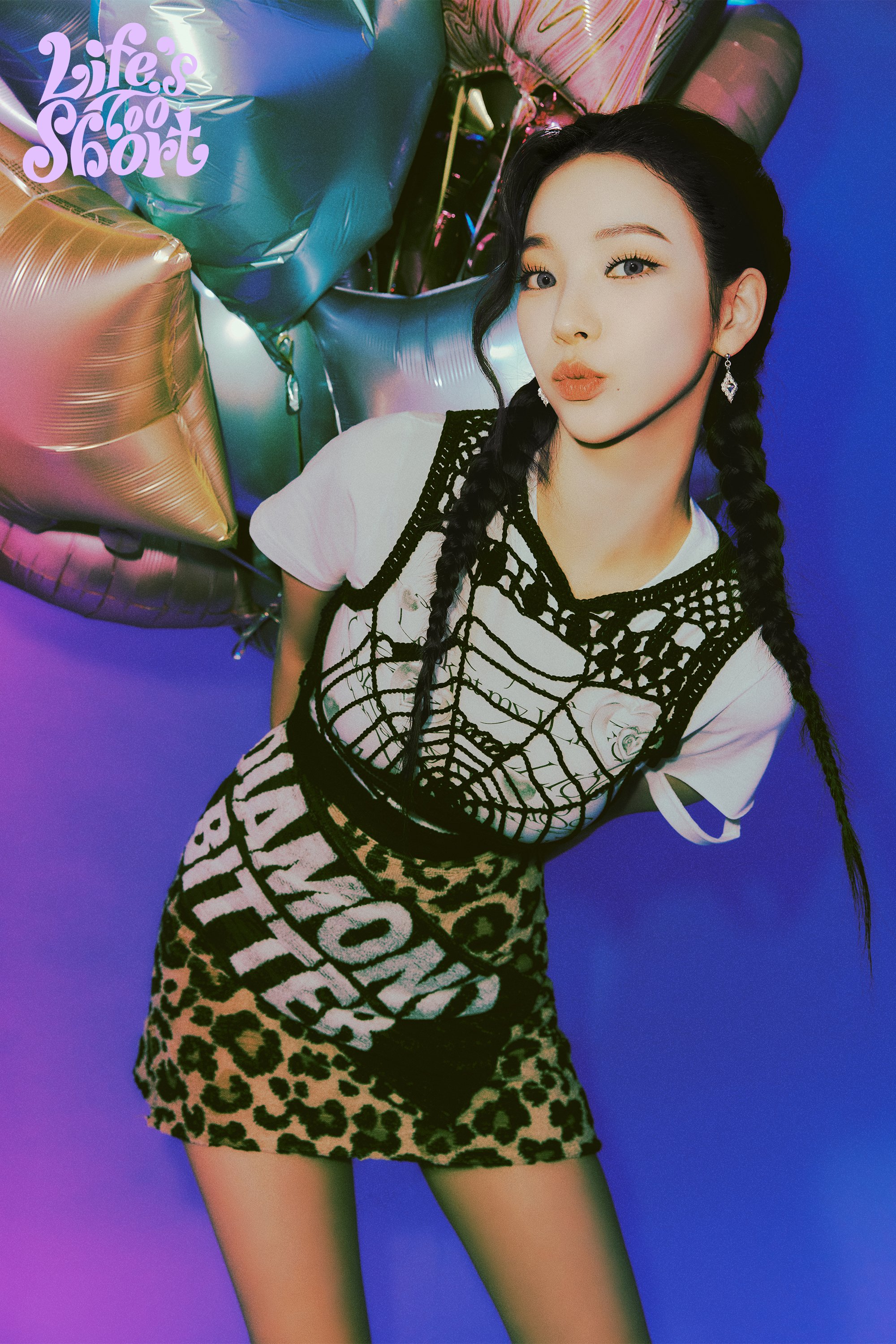 [잡담] 아니 카리나 얼굴형 진짜 볼 때마다 신기하다 | 인스티즈