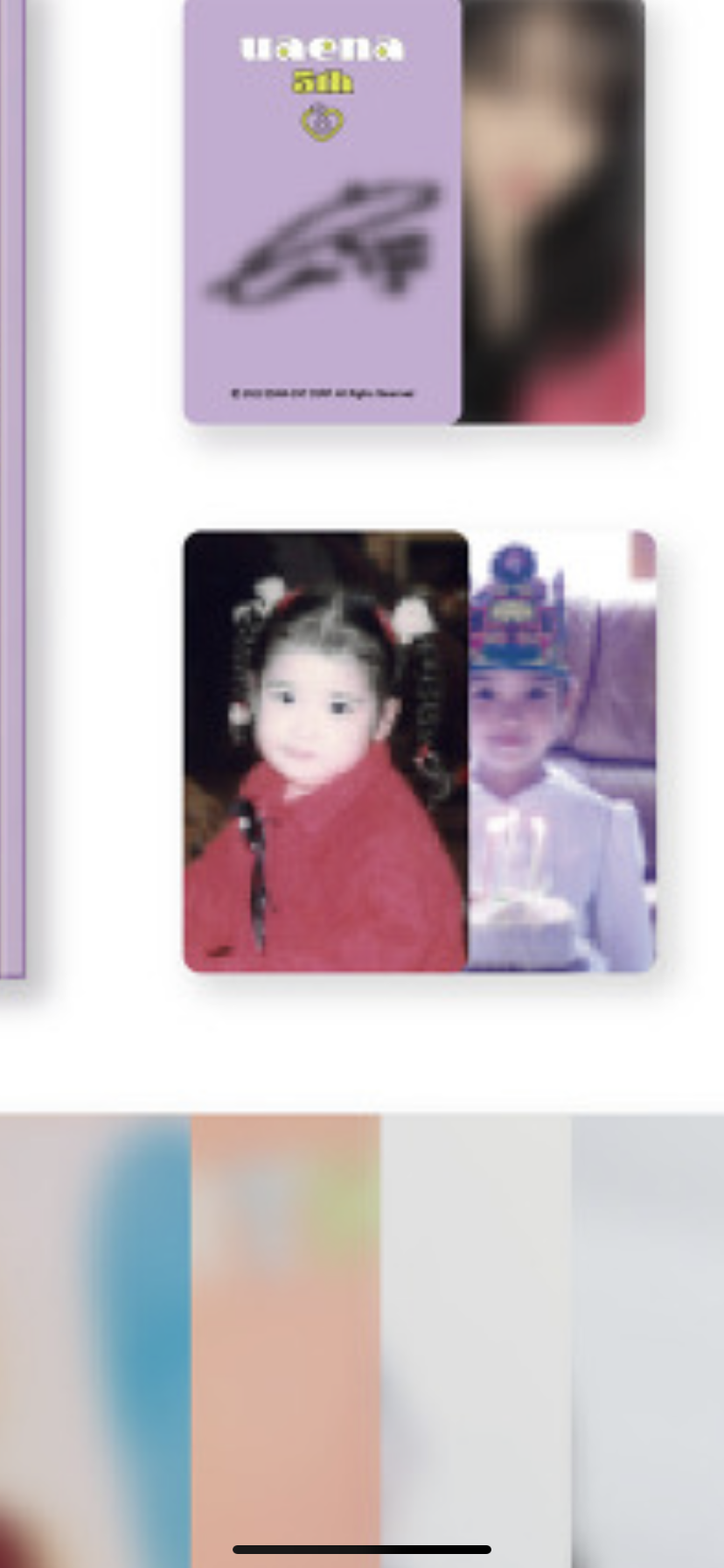 [잡담] 헐 인터넷에 뜨는 아이유 애기 사진 공식 포카로 나온다 ㅋㅋㅋㅋ | 인스티즈