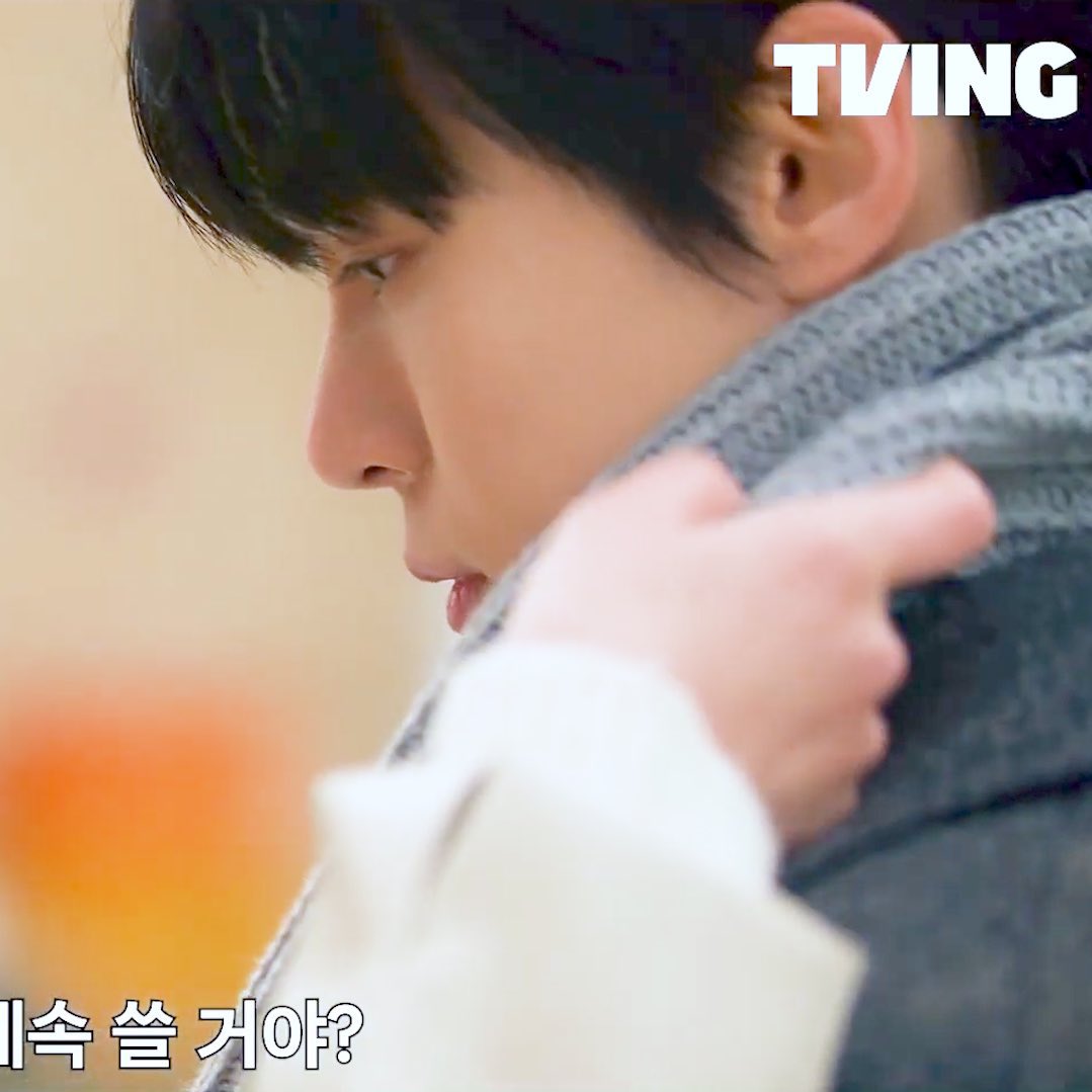 [잡담] 아 도영 | 인스티즈