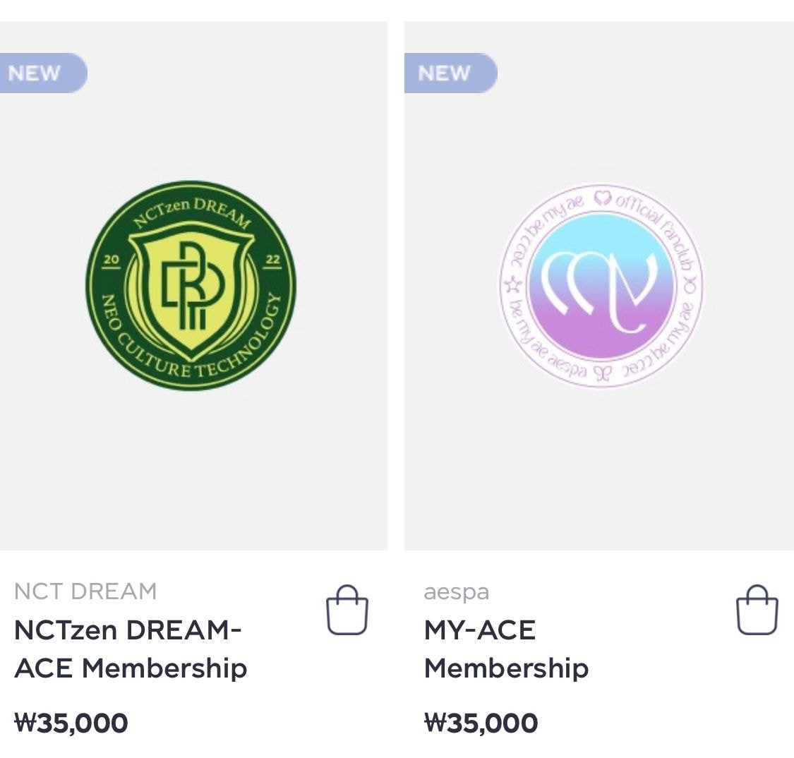 [잡담] 엔드림 에스파 에이스 멤버십 오픈 | 인스티즈