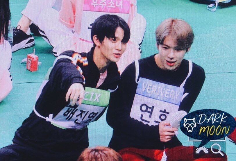 [잡담] 베리베리 연호 CIX 배진영 같은 동아리 였던거 너무 웃김 | 인스티즈