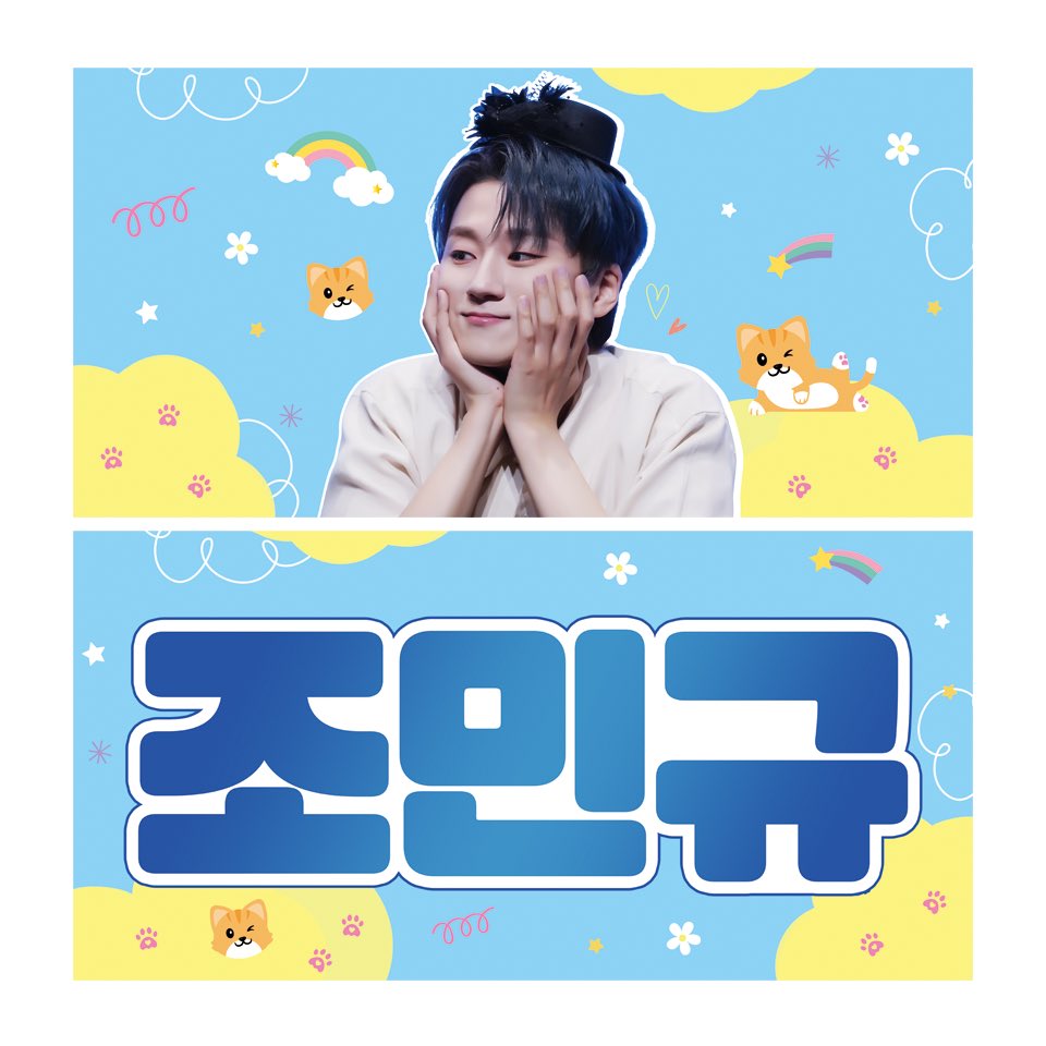 [잡담] 타팬들아 살말 | 인스티즈