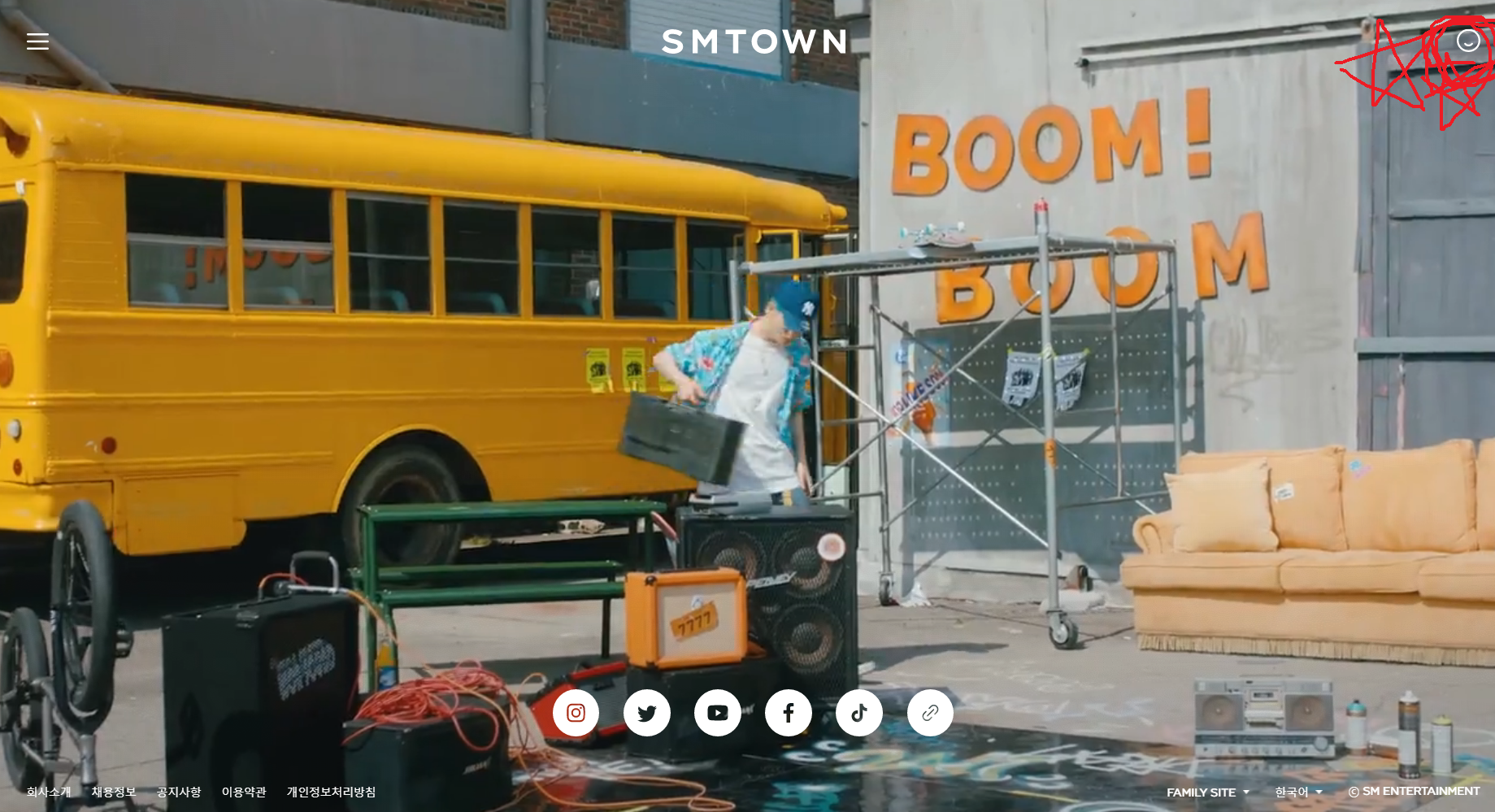 [정리글] 에이스 리딤코드/쿠폰/코드 확인 방법 + 코드 등록 방법 | 인스티즈