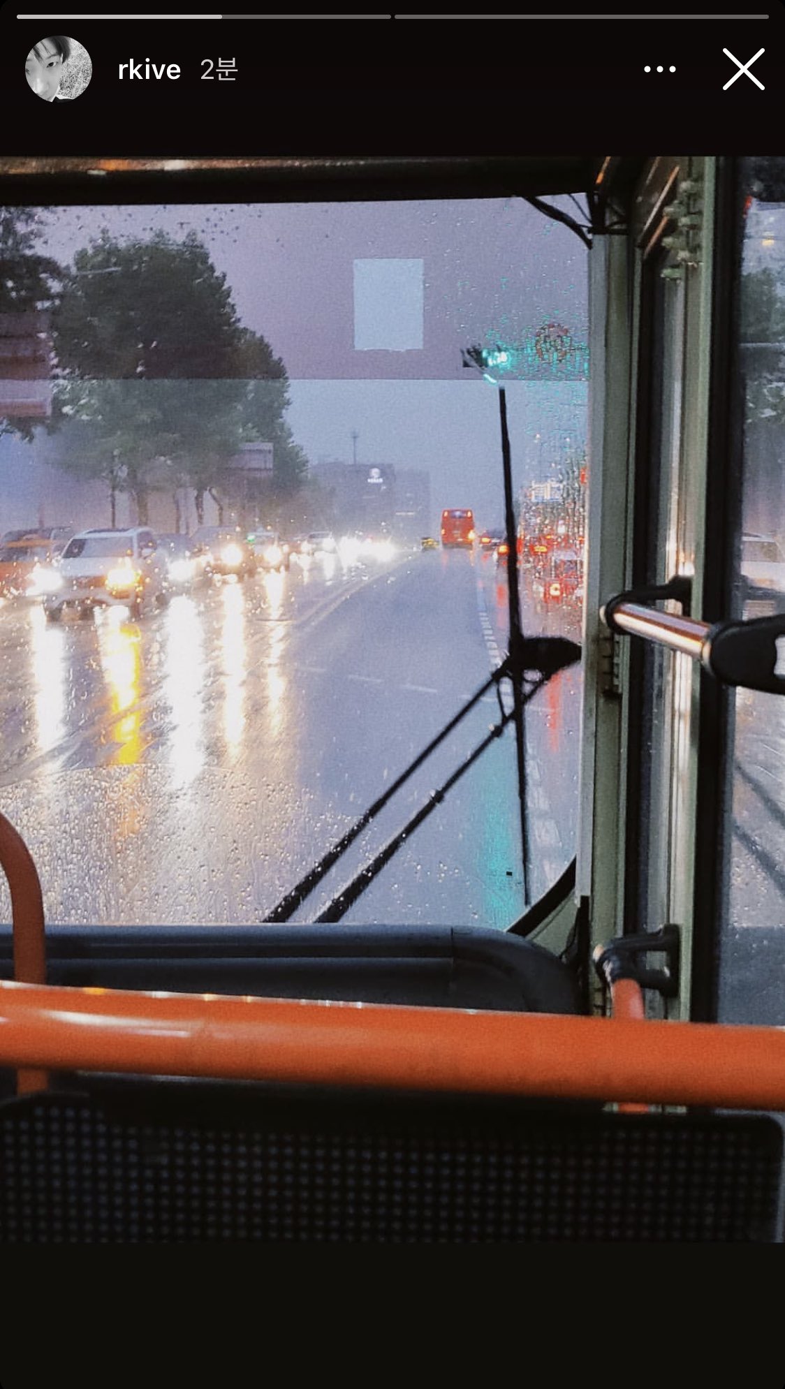 [잡담] 알엠 오늘 버스탔네 | 인스티즈
