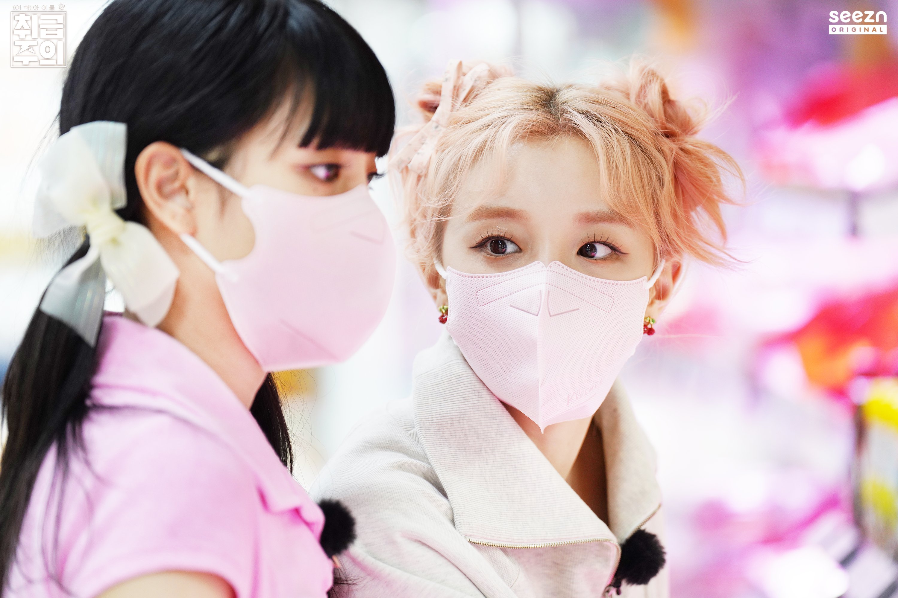 [잡담] 오늘 시작한 아이들 리얼리티 | 인스티즈